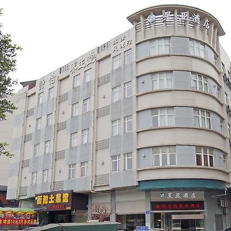 Dragon Hotel Huadu 广州 外观 照片