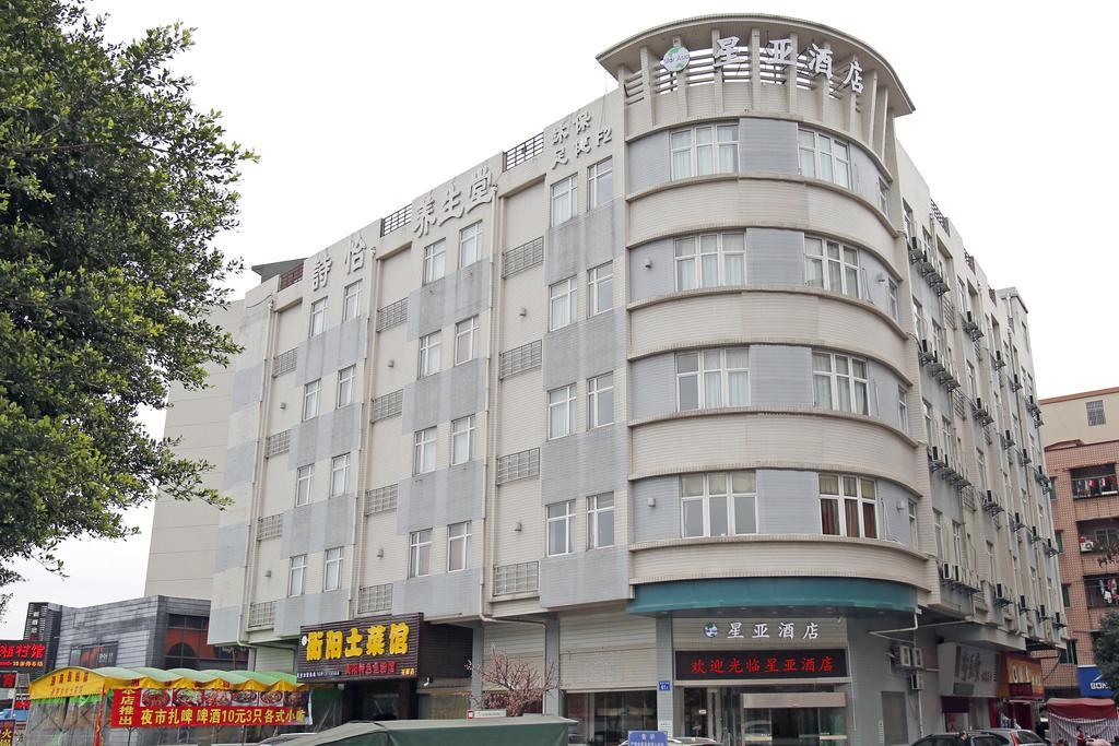 Dragon Hotel Huadu 广州 外观 照片